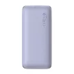 Baseus PPBD040005 Bipow Power Bank, hordozható külső akkumulátor 2xUSB/USB-C, USB-C kábellel, 10000 mAh, 22.5W, lila