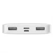 Baseus PPDML-L01 Bipow PD QC 3.0 AFC Power Bank, hordozható külső akkumulátor 2xUSB/USB-C/micro USB, 10000 mAh, 15W, fehér