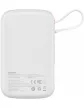 Baseus PPQD060102 Qpow Power Bank, hordozható külső akkumulátor USB/USB-C/Lightning, USB-C kábellel, 10000 mAh, 22.5W, fehér