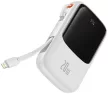 Baseus PPQD060102 Qpow Power Bank, hordozható külső akkumulátor USB/USB-C/Lightning, USB-C kábellel, 10000 mAh, 22.5W, fehér