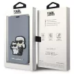 Karl Lagerfeld KLBKP14LSANKCPG Saffiano Karl & Choupette iPhone 14 Pro 6.1" oldalra nyíló tok, ezüst