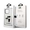 Karl Lagerfeld IML GLIT NFT Karl&Choupette iPhone 14 Pro 6.1" KLHCP14LHNKCTGT hátlap, tok, átlátszó