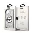 Karl Lagerfeld KLHCP14MG2CPS Glitter Choupette Patch iPhone 14 Plus/15 Plus 6,7", hátlap, tok, ezüst