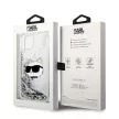 Karl Lagerfeld KLHCP14MLNCHCS Glitter Choupette Head iPhone 14 Plus/15 Plus 6,7", hátlap, tok, ezüst