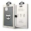 Karl Lagerfeld KLHCP14SSAPCHG Saffiano Choupette Head Patch iPhone 14 6.1" hátlap, tok, ezüst