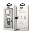 Karl Lagerfeld KLHCP14XGFKPG Glitter Flakes Ikonik iPhone 14 Pro Max 6.7" hátlap, tok, ezüst