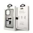 Karl Lagerfeld IML GLIT NFT Karl&Choupette iPhone 14 Pro Max 6.7" KLHCP14XHNKCTGK, hátlap, tok, fekete