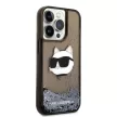 Karl Lagerfeld Liquid Glitter Choupette Head iPhone 14 Pro Max 6,7" KLHCP14XLNCHCK, hátlap, tok, fekete
