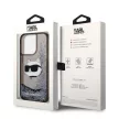 Karl Lagerfeld Liquid Glitter Choupette Head iPhone 14 Pro Max 6,7" KLHCP14XLNCHCK, hátlap, tok, fekete