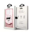 Karl Lagerfeld Liquid Glitter Choupette Head iPhone 14 Pro Max 6,7" KLHCP14XLNCHCP tok, rózsaszín