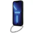 Karl Lagerfeld KLHCP14XSACKLKLHPK Saffiano Monogram Chain iPhone 14 Pro Max 6.7", hátlap, tok, fekete
