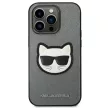 Karl Lagerfeld Saffiano Choupette Head Patch iPhone 14 Pro Max 6,7" KLHCP14XSAPCHG tok, ezüst