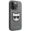 Karl Lagerfeld Saffiano Choupette Head Patch iPhone 14 Pro Max 6,7" KLHCP14XSAPCHG tok, ezüst