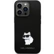 Karl Lagerfeld KLHCP14XSMHCNPK Silicone C Metal Pin iPhone 14 Pro Max 6.7" tok, fekete