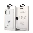 Karl Lagerfeld iPhone 14 Pro Max Silicone Choupette (KLHCP14XSNCHBCH) hátlap, tok, fehér