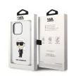 Karl Lagerfeld Silicone Ikonik iPhone 14 Pro Max 6,7" KLHCP14XSNIKBCH tok, fehér