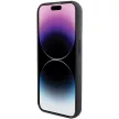 Karl Lagerfeld iPhone 15 Pro Fixed Glitter Choupette Logo Metal Pin (KLHCP15LGCNPSG) hátlap, tok, ezüst