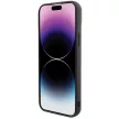 Karl Lagerfeld KLHCP15M3DMKRLK 3D Rubber Glitter Logo iPhone 14 Plus/15 Plus 6.7", hátlap, tok, fekete