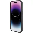 Karl Lagerfeld KLHCP15XGCNPSG Fixed Glitter Choupette Logo Metal Pin iPhone 15 Pro Max 6.7", hátlap, tok, ezüst