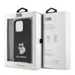 Karl Lagerfeld KLHCP15XSCBSCNK Crossbody Silicone Choupette iPhone 15 Pro Max 6.7" hátlap, tok, fekete
