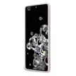 Karl Lagerfeld Samsung Galaxy S20 Ultra Silicone Karl Iconic Full Body szilikon (KLHCS69SLFKPI) hátlap, tok, rózsaszín