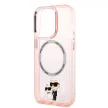 Karl Lagerfeld iPhone 14 Pro Magsafe IML Karl and Choupette NFT (KLHMP14LHNKCIP) hátlap, tok, rózsaszín