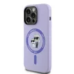 Karl Lagerfeld KLHMP14XSCMKCRHU iPhone 14 Pro Max 6.7" lila/lila kemény tok szilikon Karl&Choupette fejek Karl&Choupette fejgyűrű MagSafe