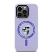 Karl Lagerfeld KLHMP14XSCMKCRHU iPhone 14 Pro Max 6.7" lila/lila kemény tok szilikon Karl&Choupette fejek Karl&Choupette fejgyűrű MagSafe
