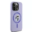 Karl Lagerfeld KLHMP14XSCMKCRHU iPhone 14 Pro Max 6.7" lila/lila kemény tok szilikon Karl&Choupette fejek Karl&Choupette fejgyűrű MagSafe