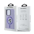 Karl Lagerfeld KLHMP14XSCMKCRHU iPhone 14 Pro Max 6.7" lila/lila kemény tok szilikon Karl&Choupette fejek Karl&Choupette fejgyűrű MagSafe