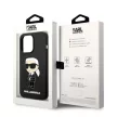 Karl Lagerfeld KLHMP14XSNIKBCK Silicone Ikonik Magsafe iPhone 14 Pro Max 6.7" hátlap, tok, fekete