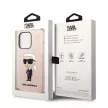 Karl Lagerfeld KLHMP14XSNIKBCP Silicone Ikonik Magsafe iPhone 14 Pro Max 6.7" hátlap, tok, rózsaszín