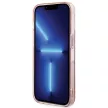 Karl Lagerfeld KLHMP15LHFCCNOP IML Choupette MagSafe iPhone 15 Pro 6.1", hátlap, tok, rózsaszín