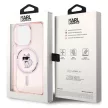 Karl Lagerfeld KLHMP15LHFCCNOP IML Choupette MagSafe iPhone 15 Pro 6.1", hátlap, tok, rózsaszín