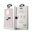 Karl Lagerfeld iPhone 15 Pro Liquid Silicone Double Heads KLHMP15LSKCHPPLP MagSafe hátlap, tok, rózsaszín