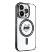 Karl Lagerfeld IML Choupette's Head MagSafe iPhone 15 Pro Max 6,7" KLHMP15XHCHNOTK hátlap, tok, átlátszó