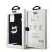 Karl Lagerfeld Silicone Choupette Head MagSafe iPhone 15 Pro Max 6,7" KLHMP15XSCHPPLK tok, fekete