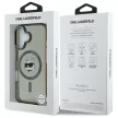 Karl Lagerfeld iPhone 16 Magsafe IML Metal Choupette Head (KLHMP16SHLSCHK) MagSafe hátlap, tok, fekete