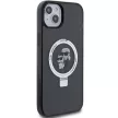 Karl Lagerfeld Samsung Galaxy S24 Ultra IML Choupette MagSafe (KLHMS24LHFCCNOP) MagSafe hátlap, tok, rózsaszín