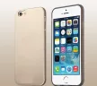 Apple iPhone 6 Plus, USAMS Metallica oldalt átlátszó, hátul fémes hatású TPU tok, arany