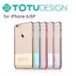TOTU Jane series-remember case for iPhone 6 tok, lila