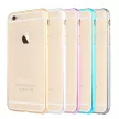 TOTU Round series aluminum bumper iPhone 6 tok, rózsaszín