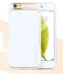 TOTU SPLENDOR SERIES case for iPhone 6 tok, fehér-arany