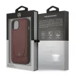 Mercedes Silicone Line hátlap, tok iPhone 14 Plus, fekete