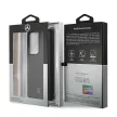 Mercedes MEHCS21LSILBK S21 Ultra G998 hátlap, tok Silicone Line, fekete