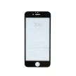 Samsung Galaxy S9 Plus Glass Screen 5D Full Glue teljes kijelzős edzett üvegfólia, 9H keménységű, fekete