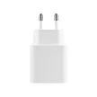 Maxlife MXTC-06 PD QC 20W, USB-C hálózati töltő adapter, gyorstöltő, fehér