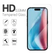 Tempered glass 2,5D Premium iPhone 17 Air edzett üvegfólia