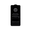 Samsung Galaxy S23 FE 6D Full Glue teljes kijelzős edzett üvegfólia (tempered glass) 9H keménységű, fekete