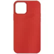 Silicone case Samsung Galaxy A53 5G hátlap, tok, piros